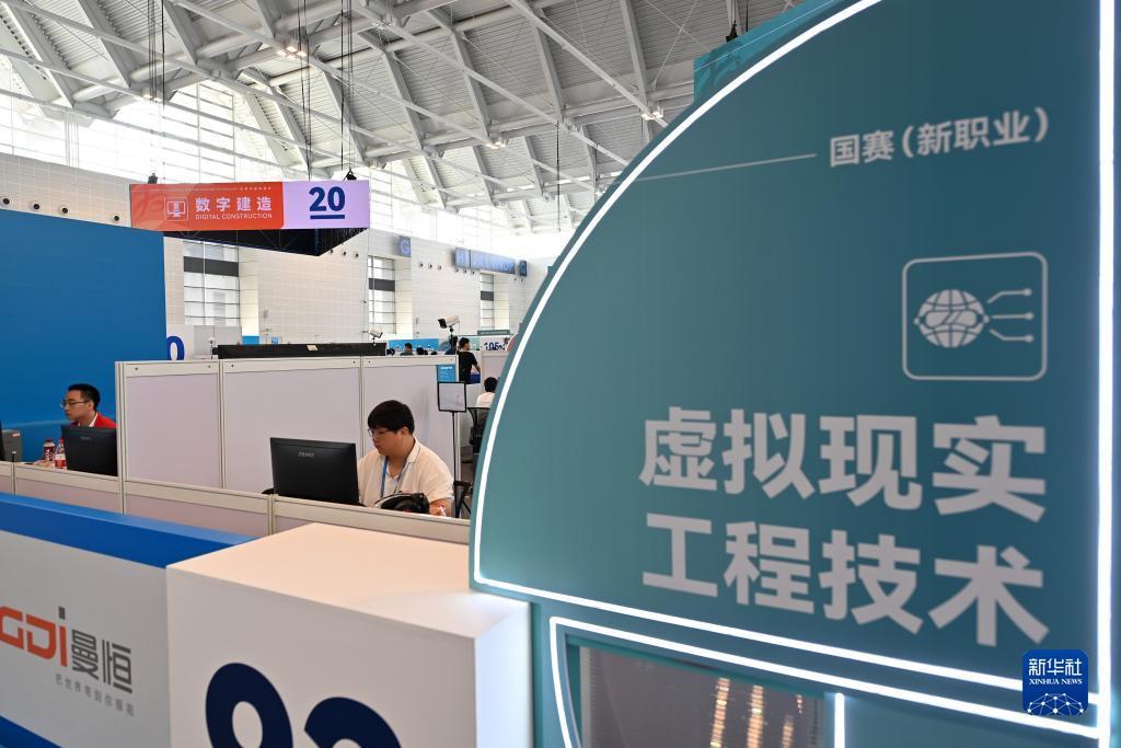 葡京真钱投注